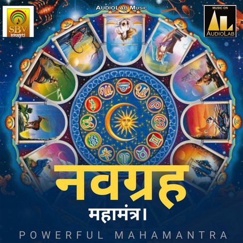 Navgrah Maha Mantra