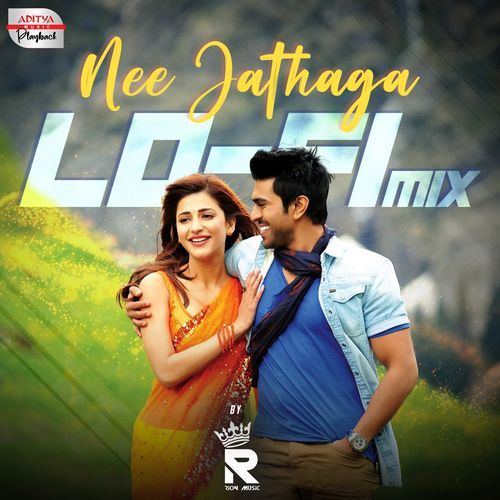 Nee Jathaga - Lofi Mix