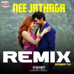 Nee Jathaga - Official Remix-PAMsWAYGUHA