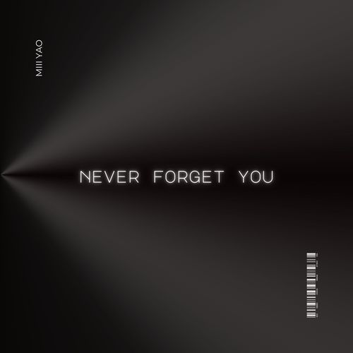 Never Forget You (DnB)