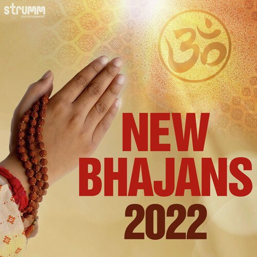 New Bhajans 2022