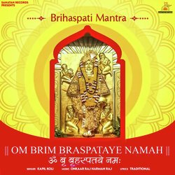 Om Brim Braspataye Namah-EwQGAjBEdXY