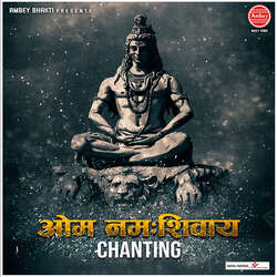 Om Namah Shivay Chanting-HQEIBTFDfFg