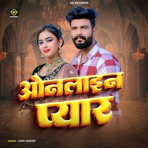 Online Pyar (Original)