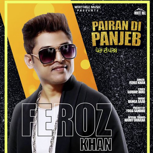 Feroz khan new song ishq khudai