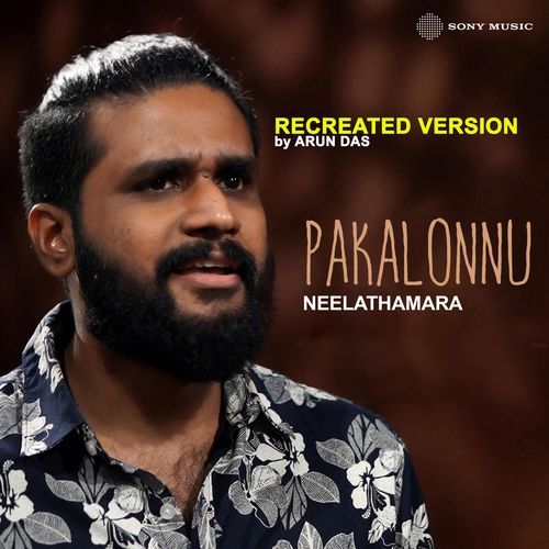 Pakalonnu (Recreated Version)
