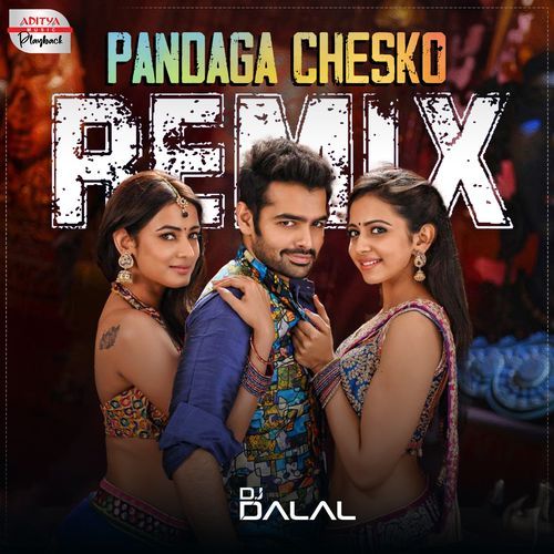 Pandaga Chesko - Official Remix (From "Pandaga Chesko")