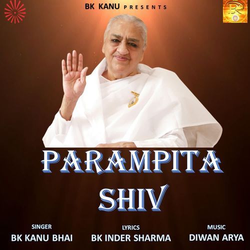 Parampita Shiv