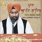 Path Anand Sahib Ji