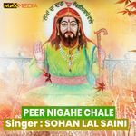 Peer Nigahe Chale