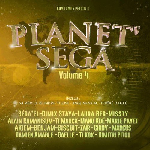 Planet&#039; sega, vol. 4_poster_image