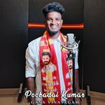 Pookadai Kumar