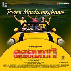 Poroo Mazhameghame (From "Binary")