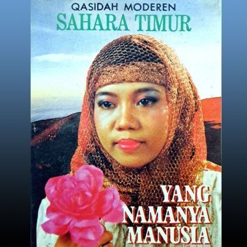 Qasidah Moderen "Yang Namanya Manusia"