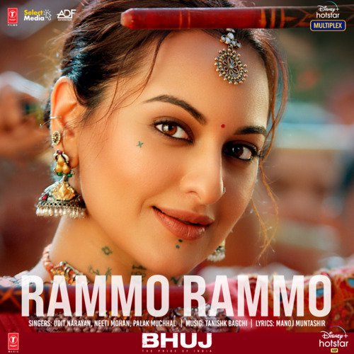 Rammo Rammo (From "Bhuj The Pride Of India")
