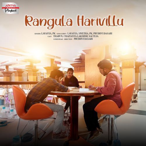 Rangula Harivillu