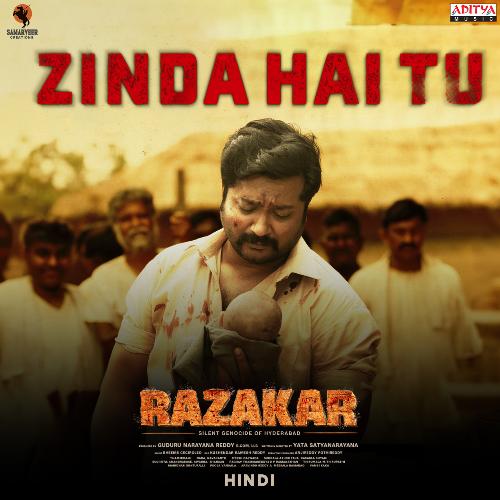 Razakar (Hindi)