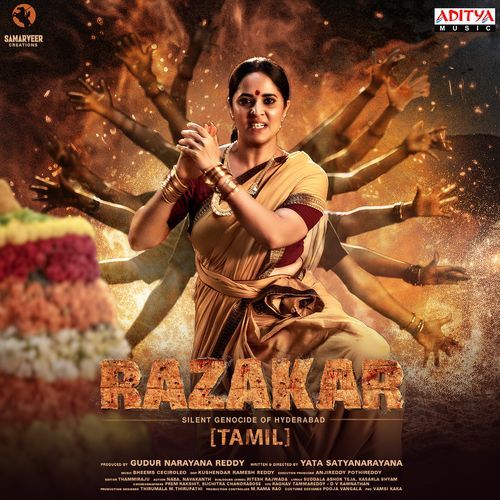 Razakar (Tamil)