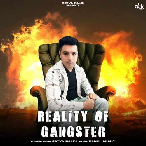 Reality Of Gangster