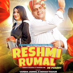 Reshmi Rumal De Poadey-AgldezJZfEc