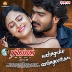 Azhaguke Azhagoottum