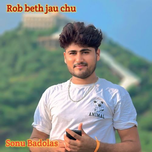 Rob beth jau chu