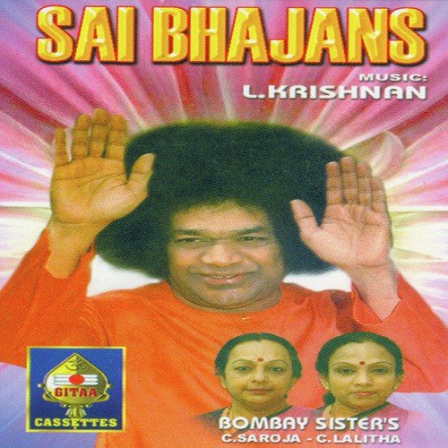 Saai Bhajans