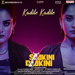 Saakini Daakini - Title Song-MwMEWjtRQlg