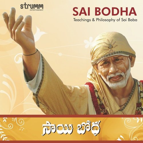 Sai Bodha - Teachings & Philosophy of Sai Baba