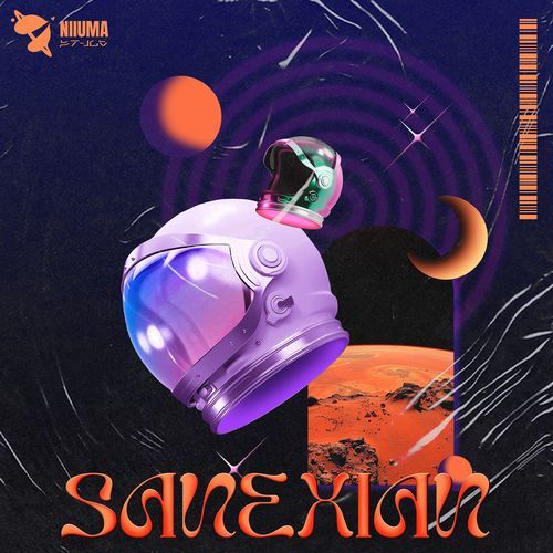 Sanexian cover art