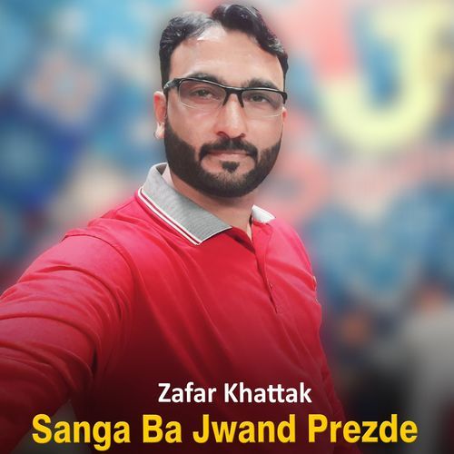 Sanga Ba Jwand Prezde