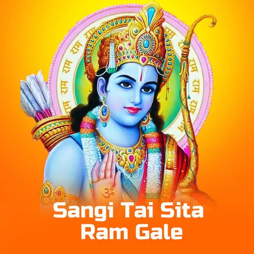 Sangi Tai Sita Ram Gale