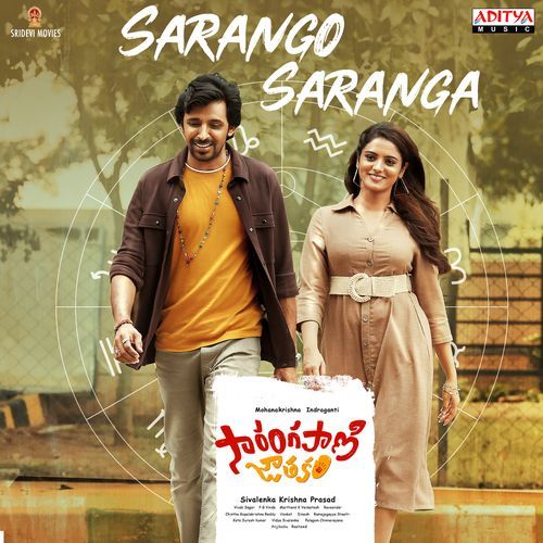 Sarango Saranga-okv tunes