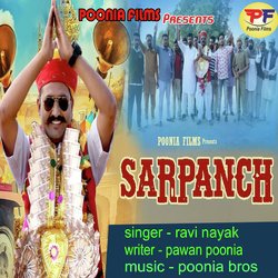 Sarpanch