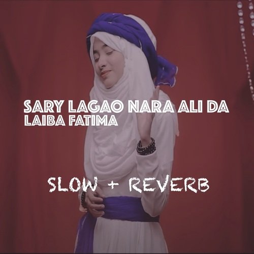 Sary Lagao Nara Ali Da
