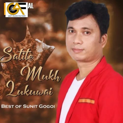 Satite Mukh Lukuwai