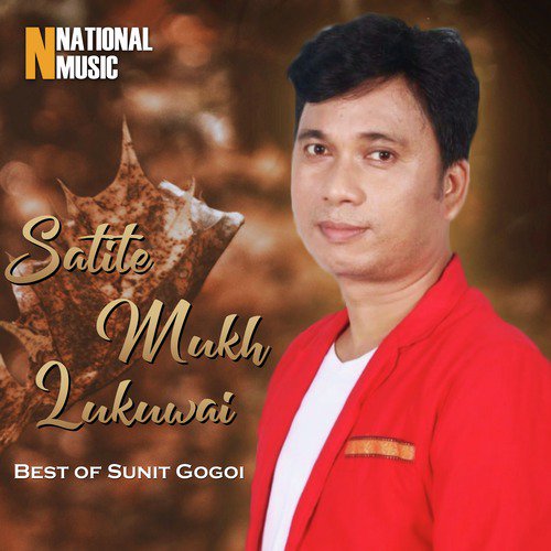 Satite Mukh Lukuwai - Single
