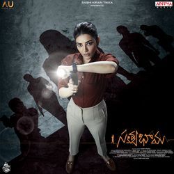 Satyabhama Title Song-BRIdZgBqAVU