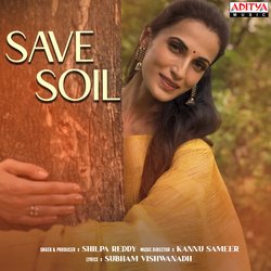 Save Soil-Ez1YZxx5AEo