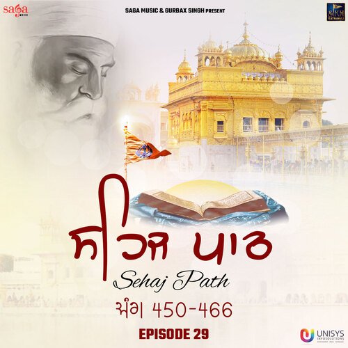 Sehaj Path-Episode 29 (Ang 450 to 466)