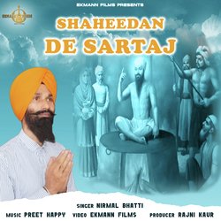 Shaheedan De Sartaj-BioEYAdHTQo