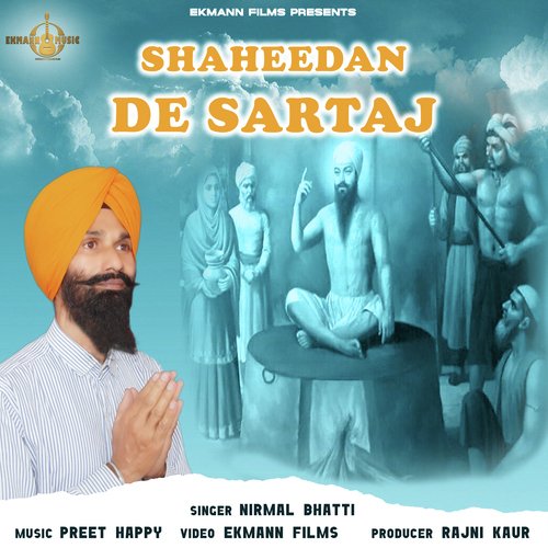 Shaheedan De Sartaj