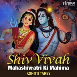 Shiv Vivah - Mahashivratri Ki Mahima-ISMpXAwBW2E