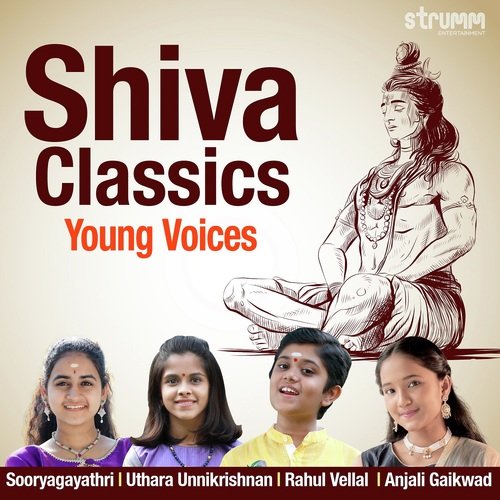 Shiva Classics - Young Voices