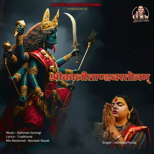 Shri Kali Tandava Stotram
