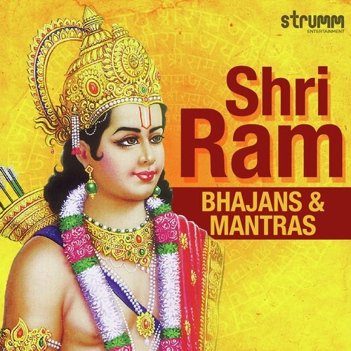 Shri Ramchandra Kripalu Bhaj Mann