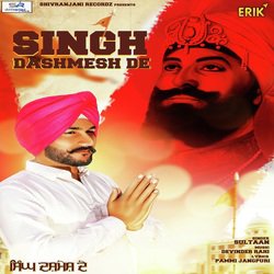 Singh Dashmesh De-FCEBBj9DXVw