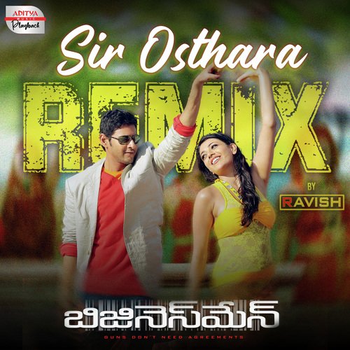 Sir Osthara - Official Remix
