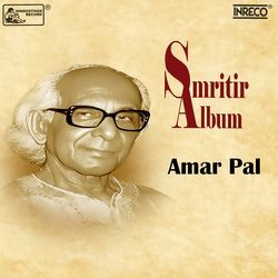 Smritir Album - Amar Pal-QjA6bkRXblU