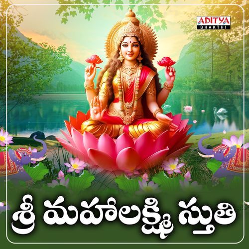 Sri Mahalakshmi Stuthi_poster_image